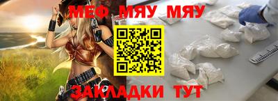 кокаин колумбия Бузулук