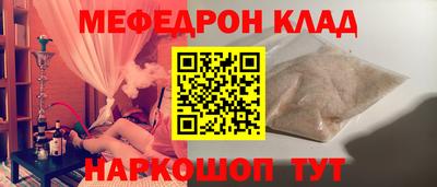 кокаин колумбия Бузулук