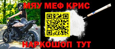 кокаин колумбия Бузулук