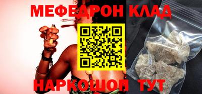 кокаин колумбия Бузулук