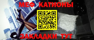 кокаин колумбия Бузулук