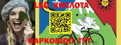 кокаин колумбия Бузулук