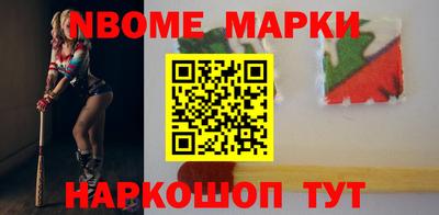 кокаин перу Бугуруслан