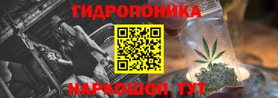 кокаин колумбия Бузулук