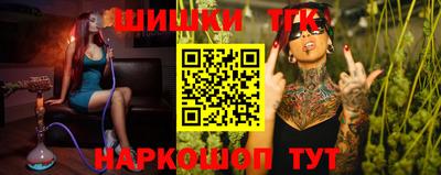 кокаин перу Бугуруслан