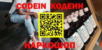 кокаин колумбия Бузулук