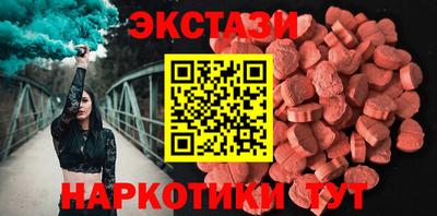 кокаин колумбия Бузулук