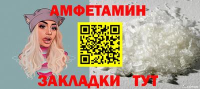 кокаин перу Бугуруслан