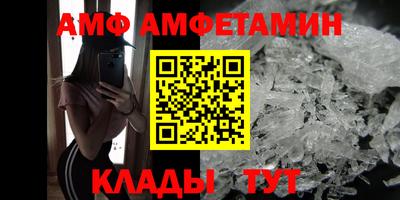 кокаин перу Бугуруслан