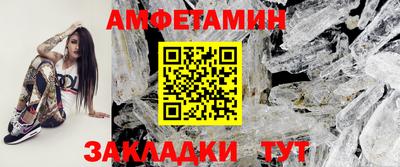 кокаин колумбия Бузулук
