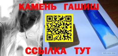 кокаин перу Бугуруслан