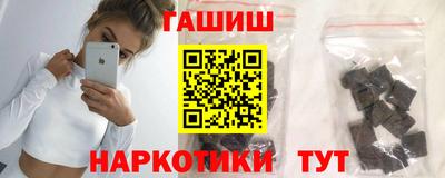 кокаин колумбия Бузулук