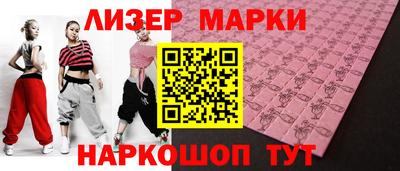 кокаин колумбия Бузулук