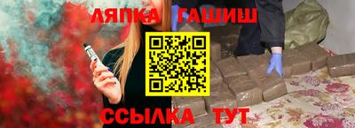 кокаин колумбия Бузулук