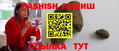кокаин перу Бугуруслан