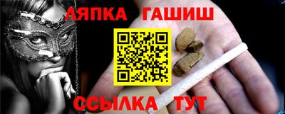 кокаин колумбия Бузулук